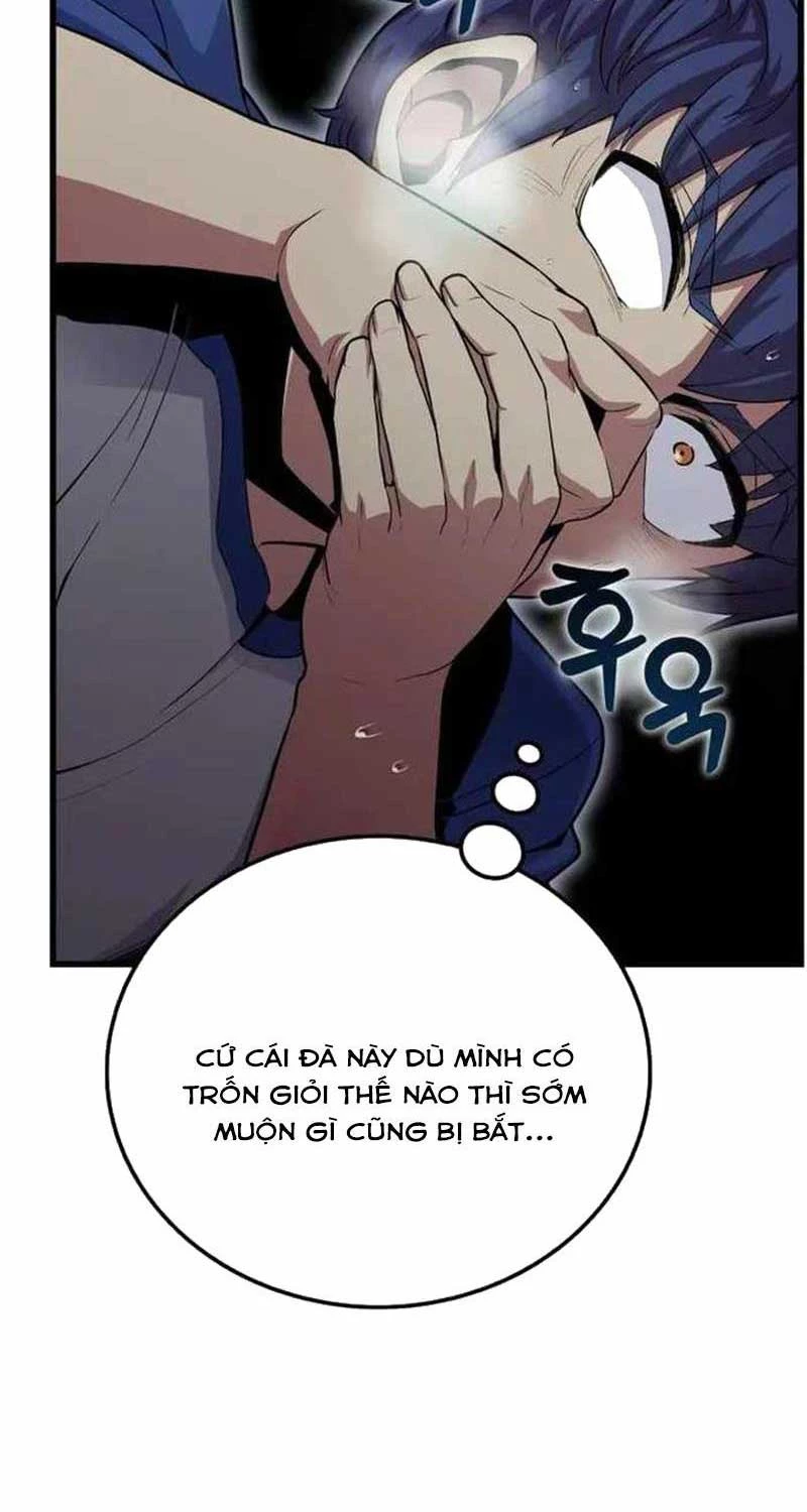 Vô tình ghi danh Chapter 1 - 104