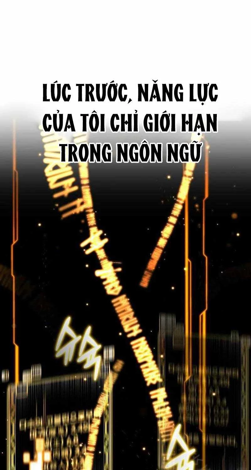 Vô tình ghi danh Chapter 2 - 83