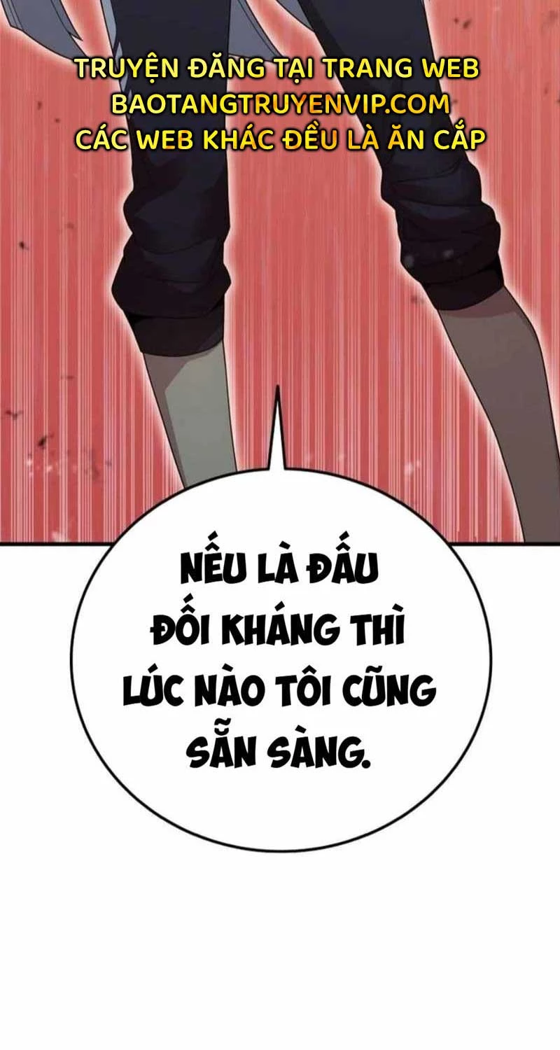 Vô tình ghi danh Chapter 6 - 56