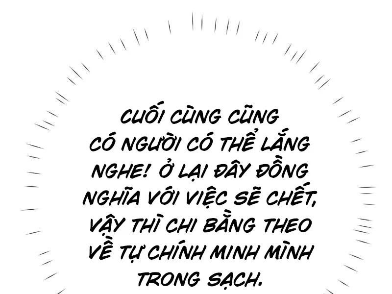 Chuyển Sinh Thành Goblin Chapter 1 - 317