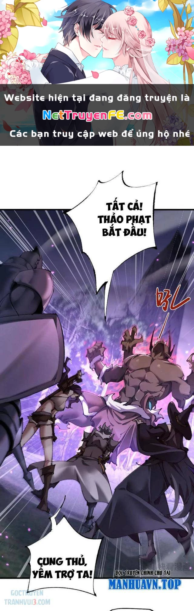 Chuyển Sinh Thành Goblin Chapter 18 - 1