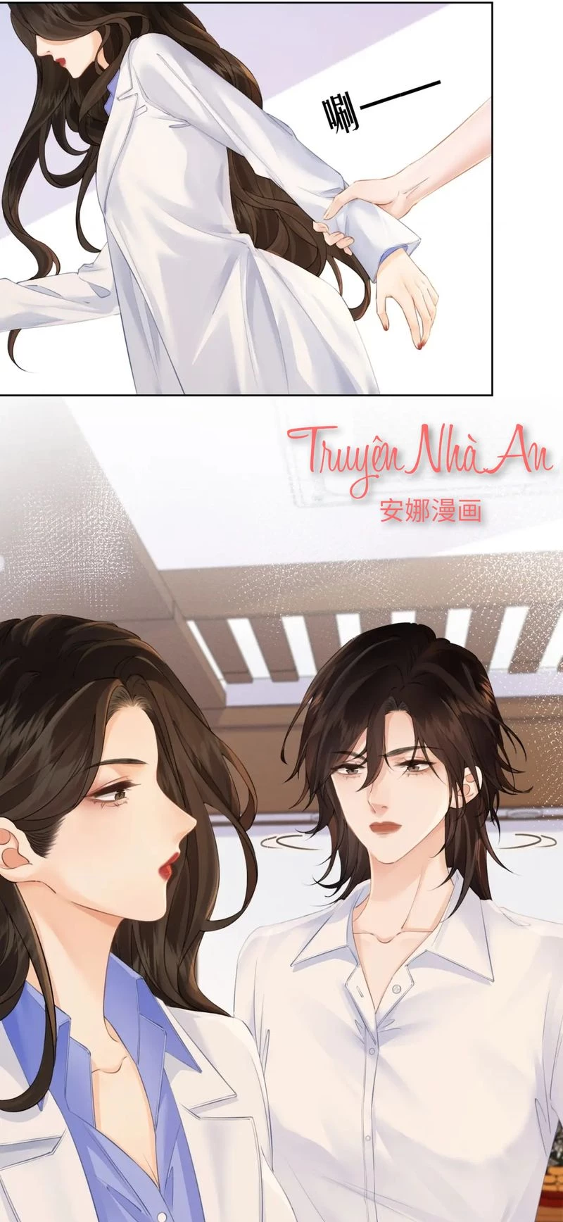 Ta Thân Ái Pháp Y Tiểu Thư Chapter 13 - 2