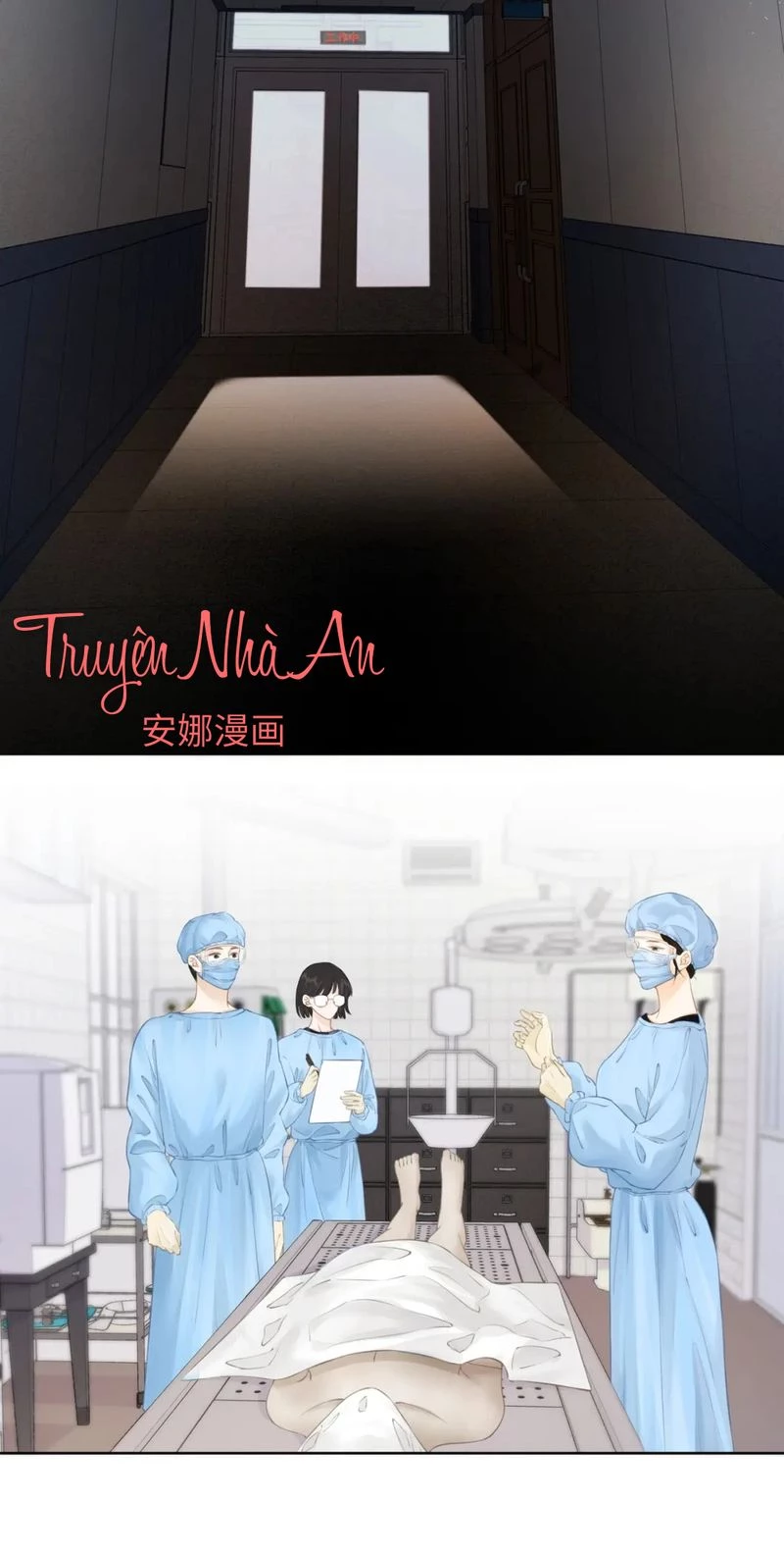 Ta Thân Ái Pháp Y Tiểu Thư Chapter 13 - 6