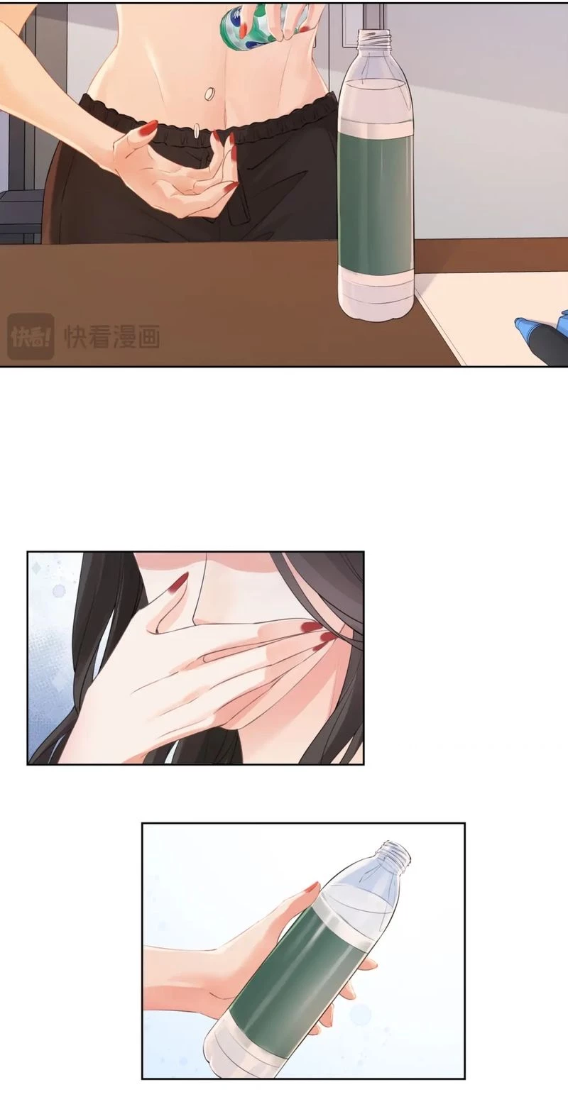 Ta Thân Ái Pháp Y Tiểu Thư Chapter 14 - 21