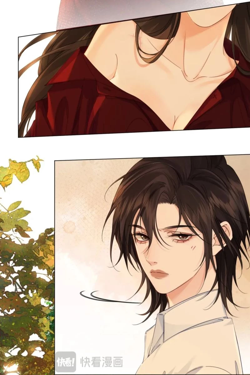 Ta Thân Ái Pháp Y Tiểu Thư Chapter 18 - 8