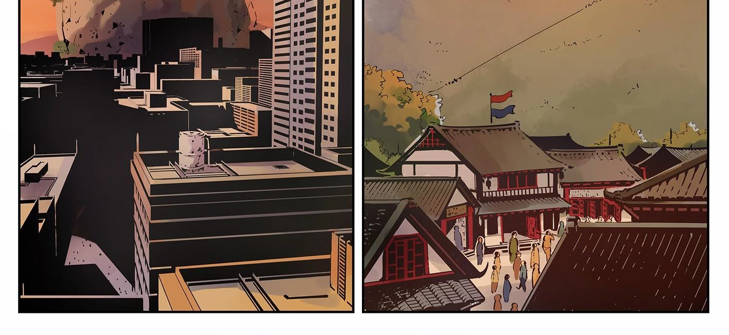 Nhật Nguyệt Đồng Thác Chapter 27 - 2