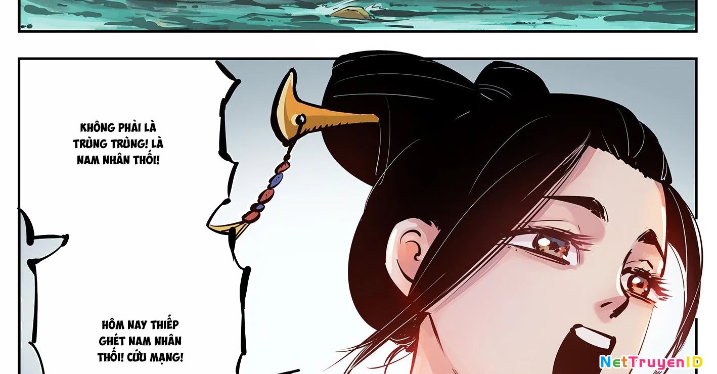 Nhật Nguyệt Đồng Thác Chapter 27 - 11