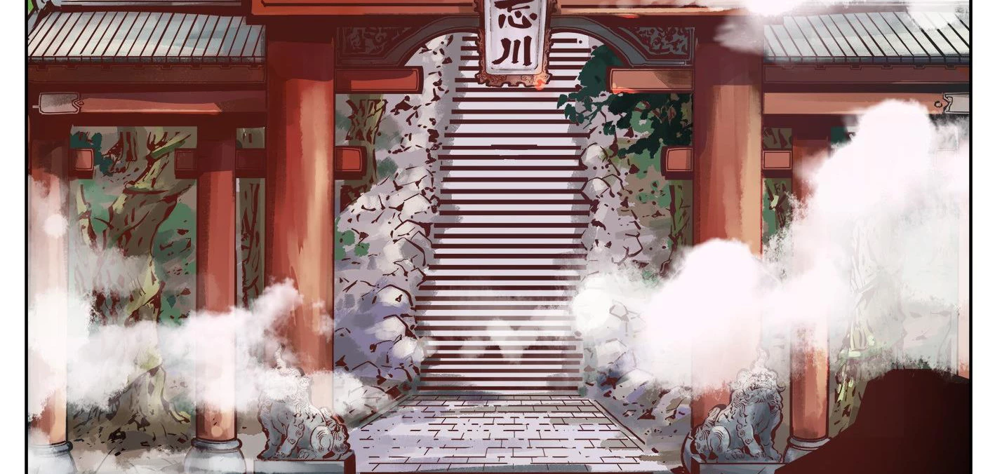 Nhật Nguyệt Đồng Thác Chapter 27 - 30