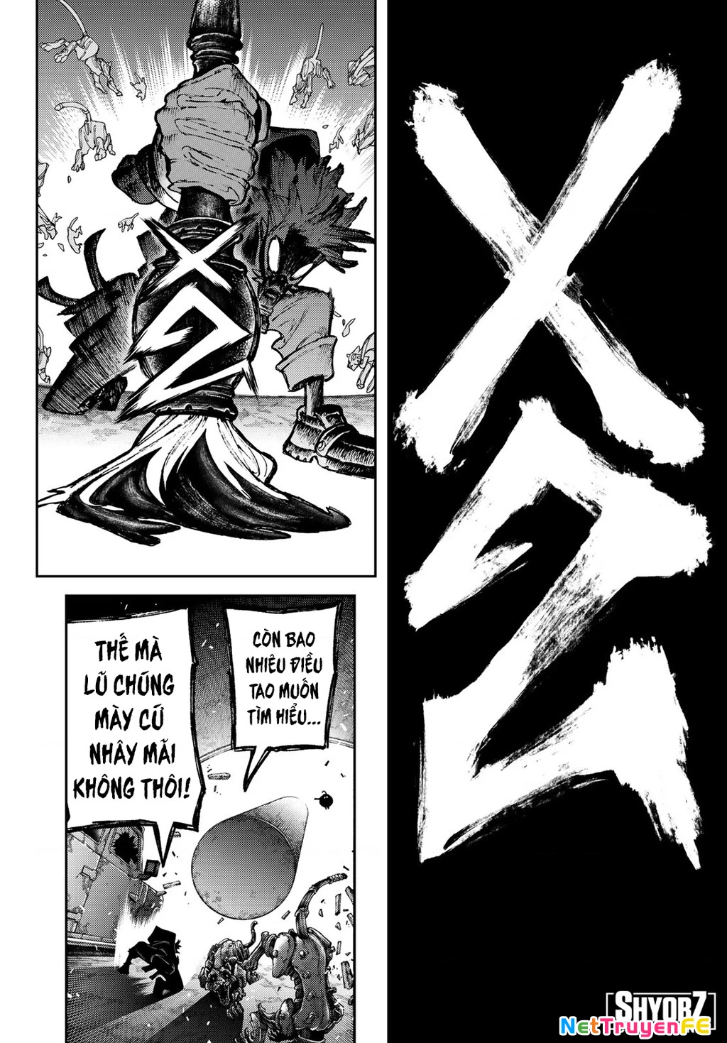 Gachi Akuta Chapter 99 - 17