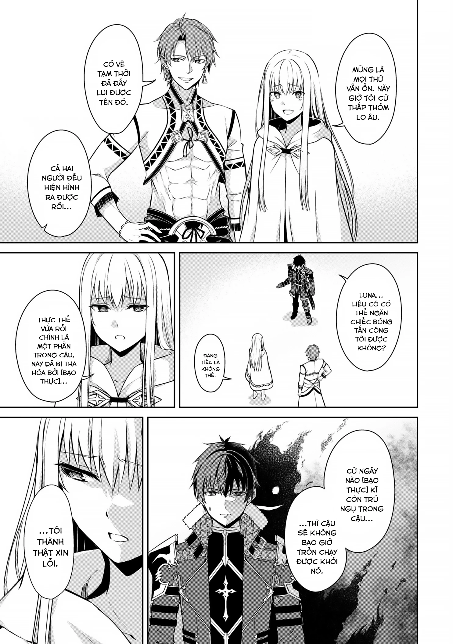 Bạo Thực Cuồng Nhân Chapter  68 - 8