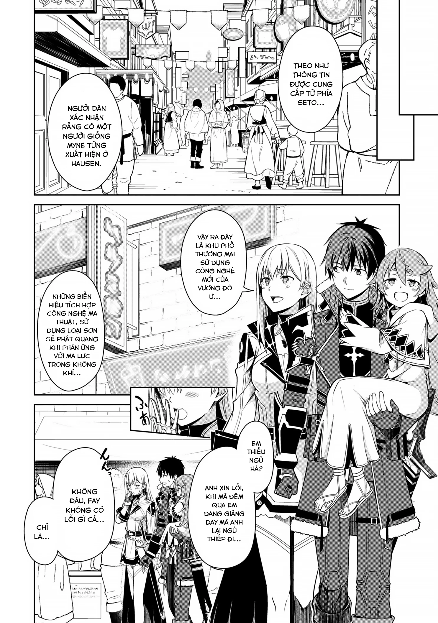 Bạo Thực Cuồng Nhân Chapter  68 - 11