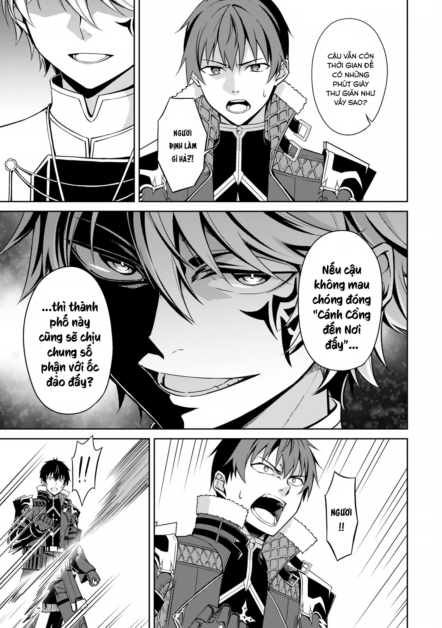 Bạo Thực Cuồng Nhân Chapter  68 - 16