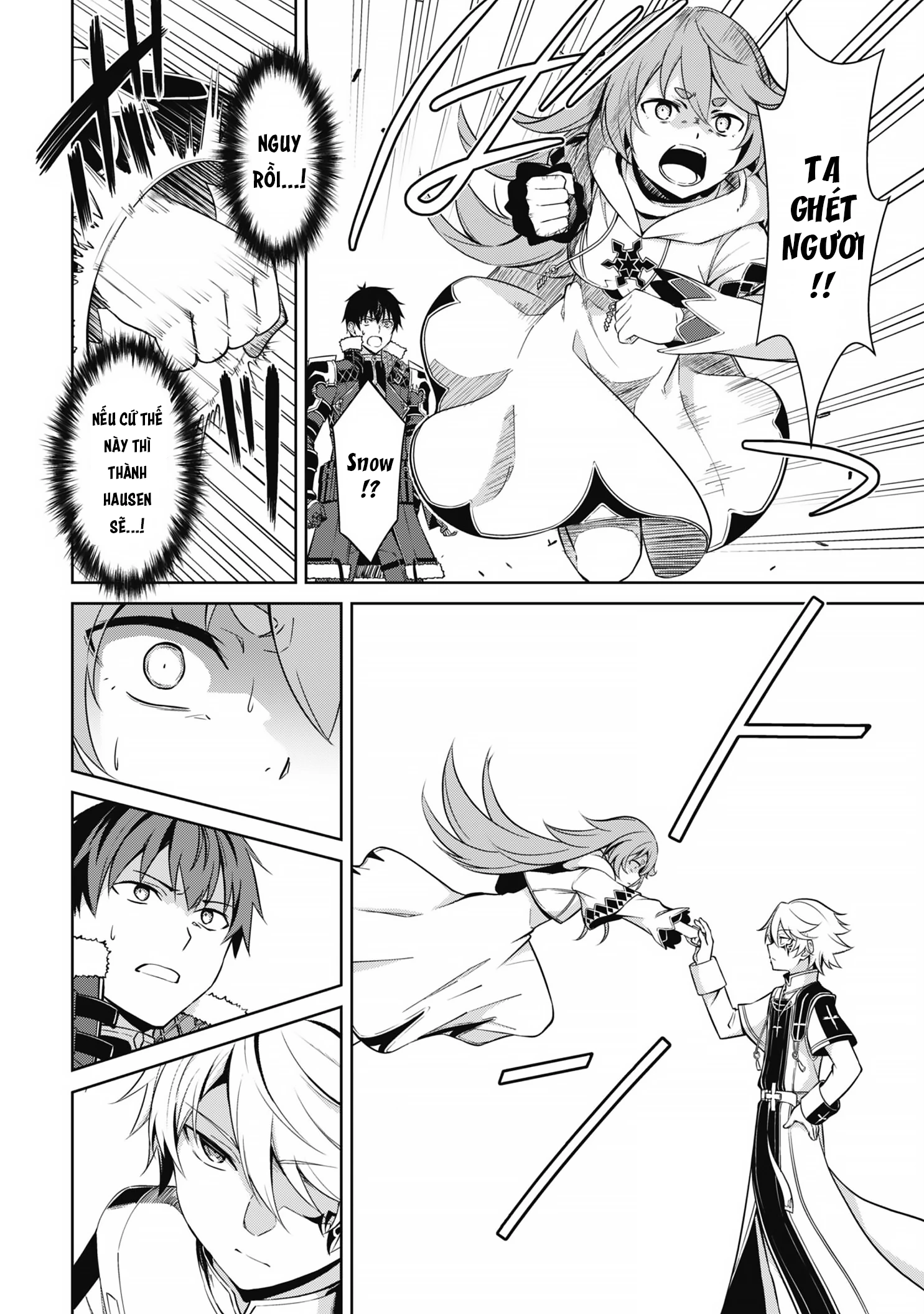 Bạo Thực Cuồng Nhân Chapter  68 - 17