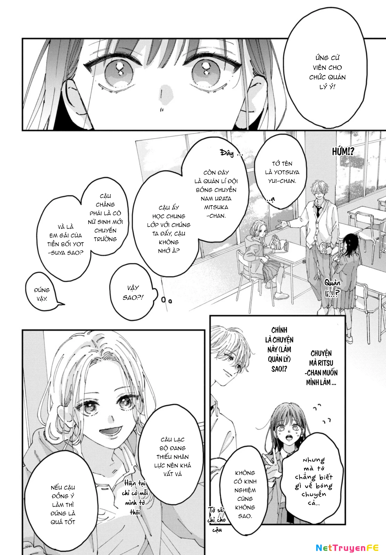 Bokura no Suki wa Warikirenai Chapter 4 - 7