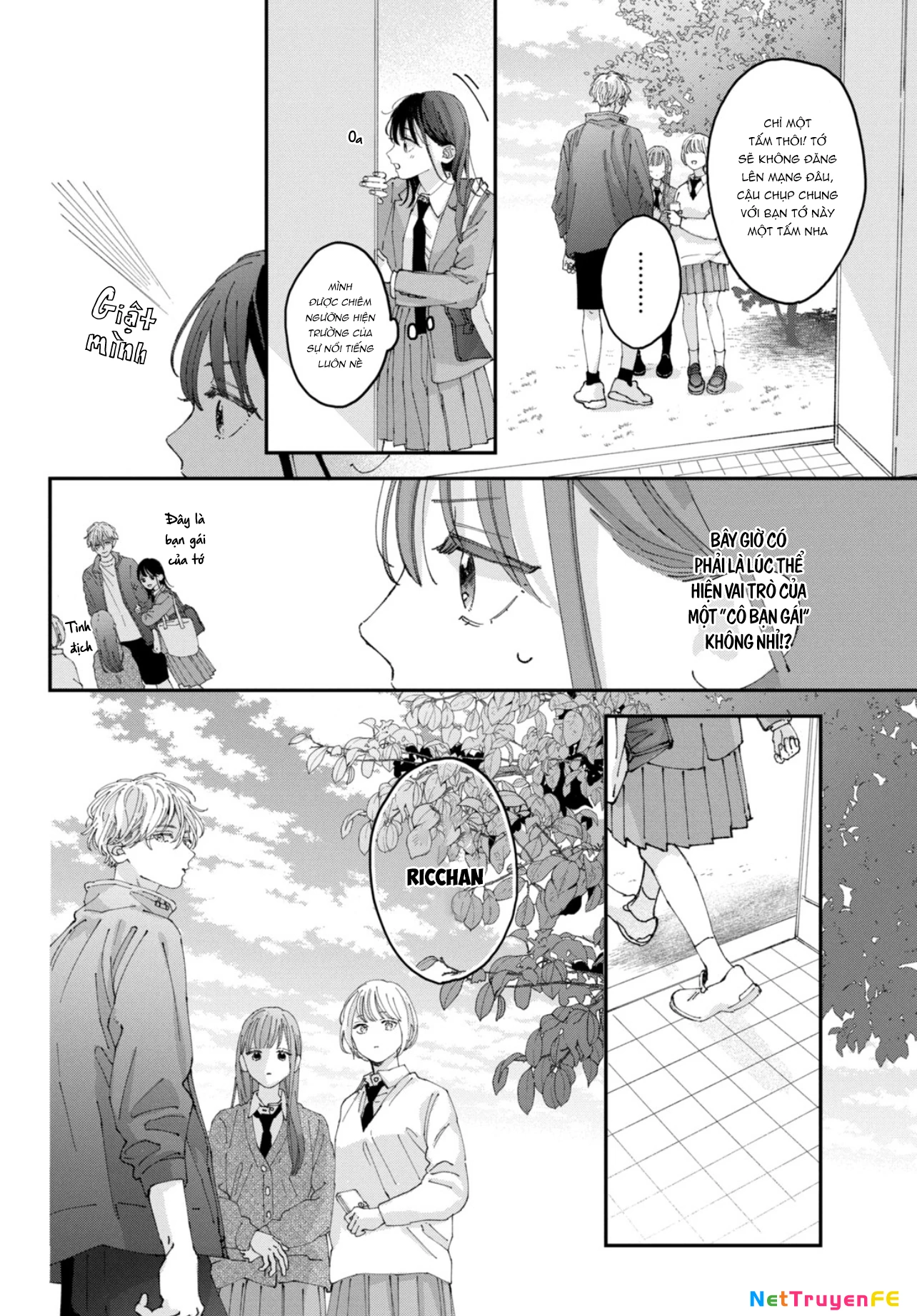 Bokura no Suki wa Warikirenai Chapter 4 - 17