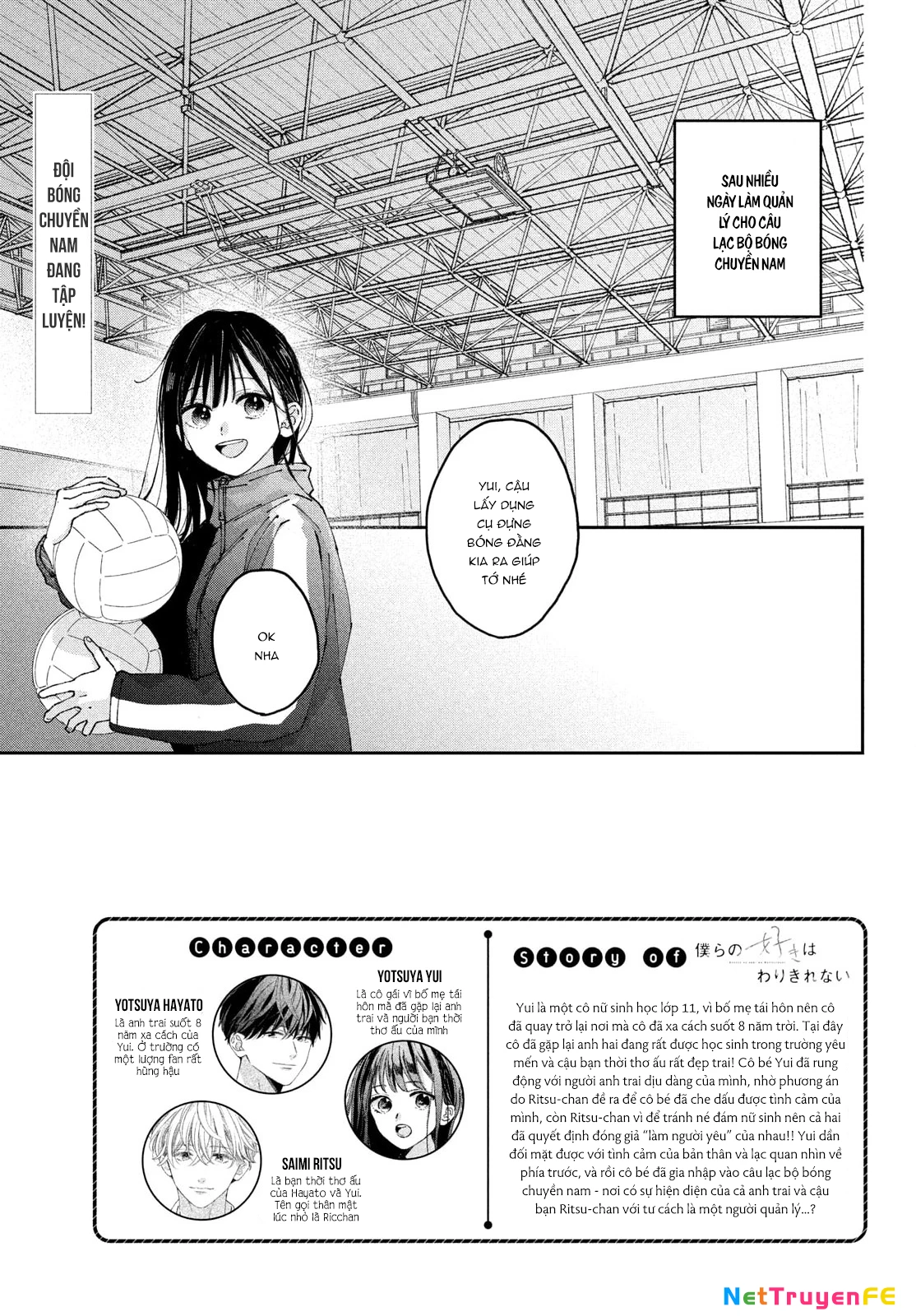 Bokura no Suki wa Warikirenai Chapter 5 - 4