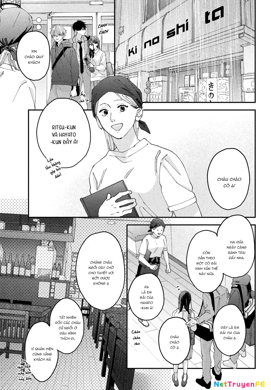 Bokura no Suki wa Warikirenai Chapter 5 - 16