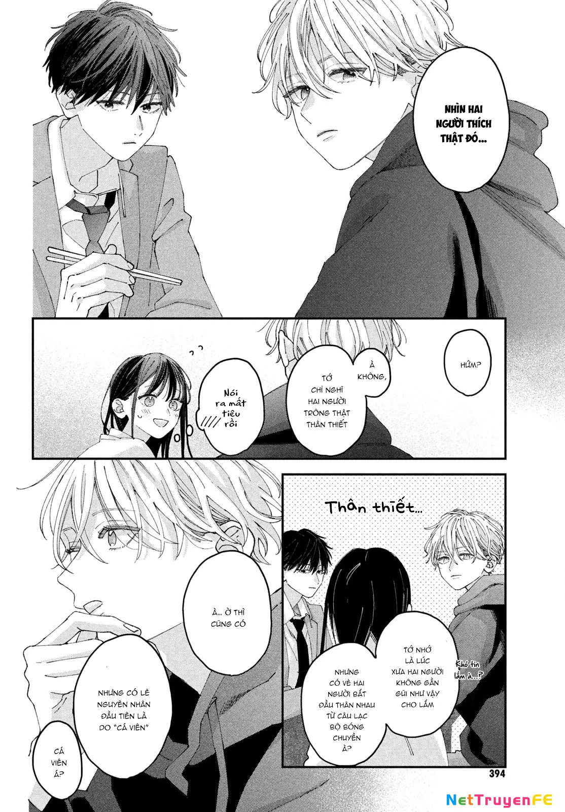 Bokura no Suki wa Warikirenai Chapter 5 - 23