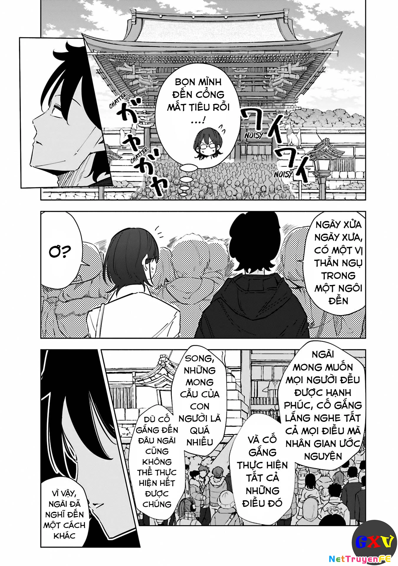 Tsuma, Shougakusei Ni Naru. Chapter 38 - 10