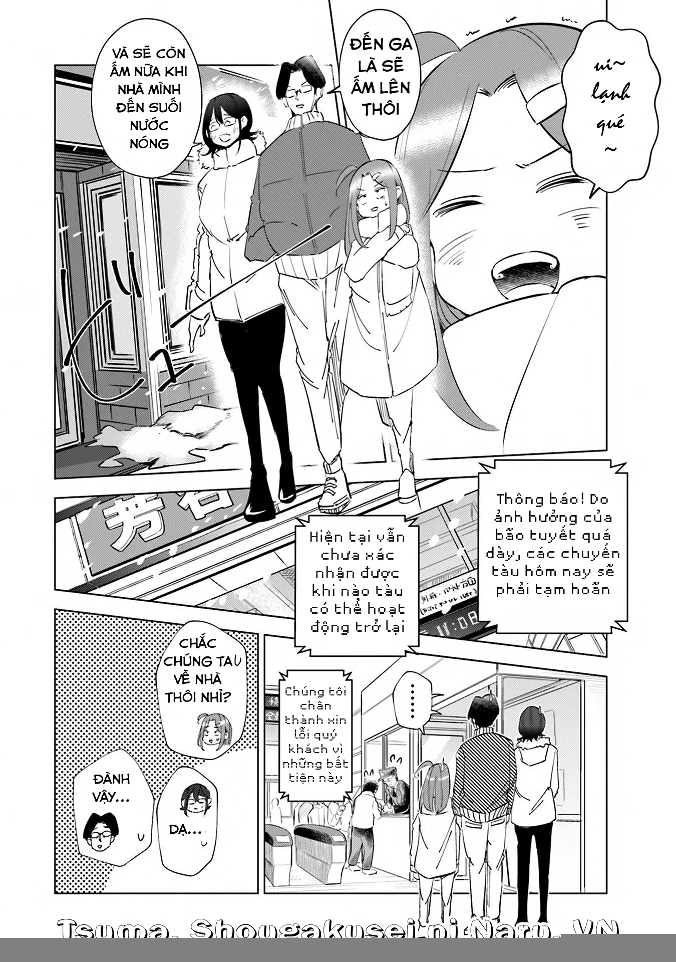 Tsuma, Shougakusei Ni Naru. Chapter 40 - 3
