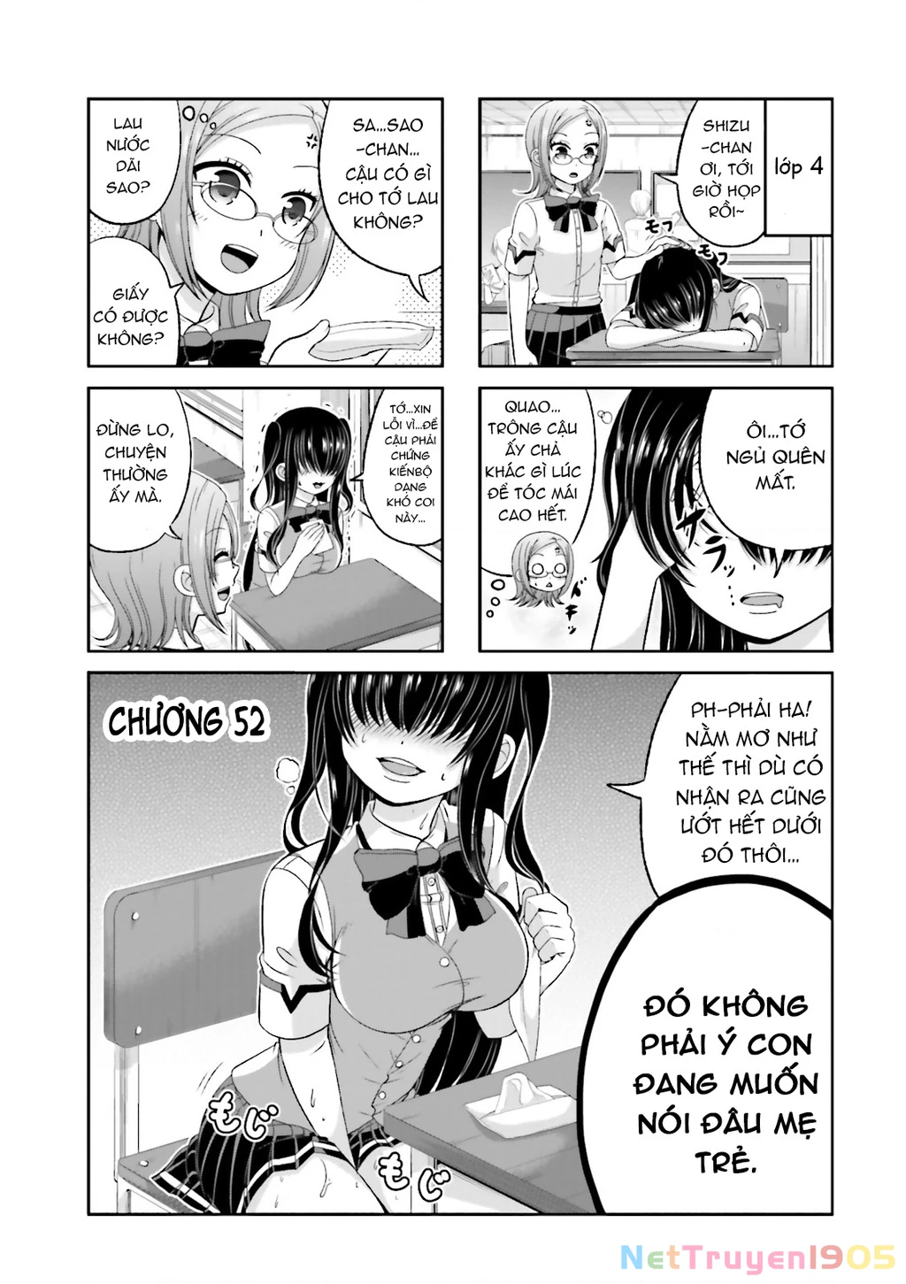 Boku No Kanojo Ga Majime Sugiru Shojo Bitch Na Ken Chapter 52 - 3