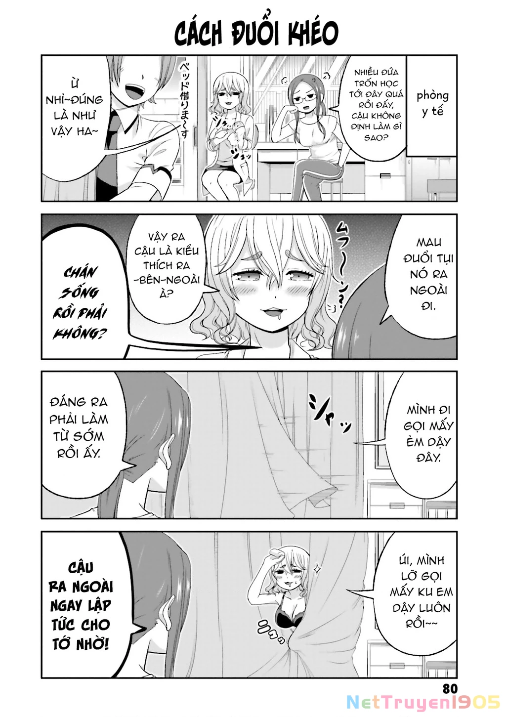 Boku No Kanojo Ga Majime Sugiru Shojo Bitch Na Ken Chapter 52 - 4