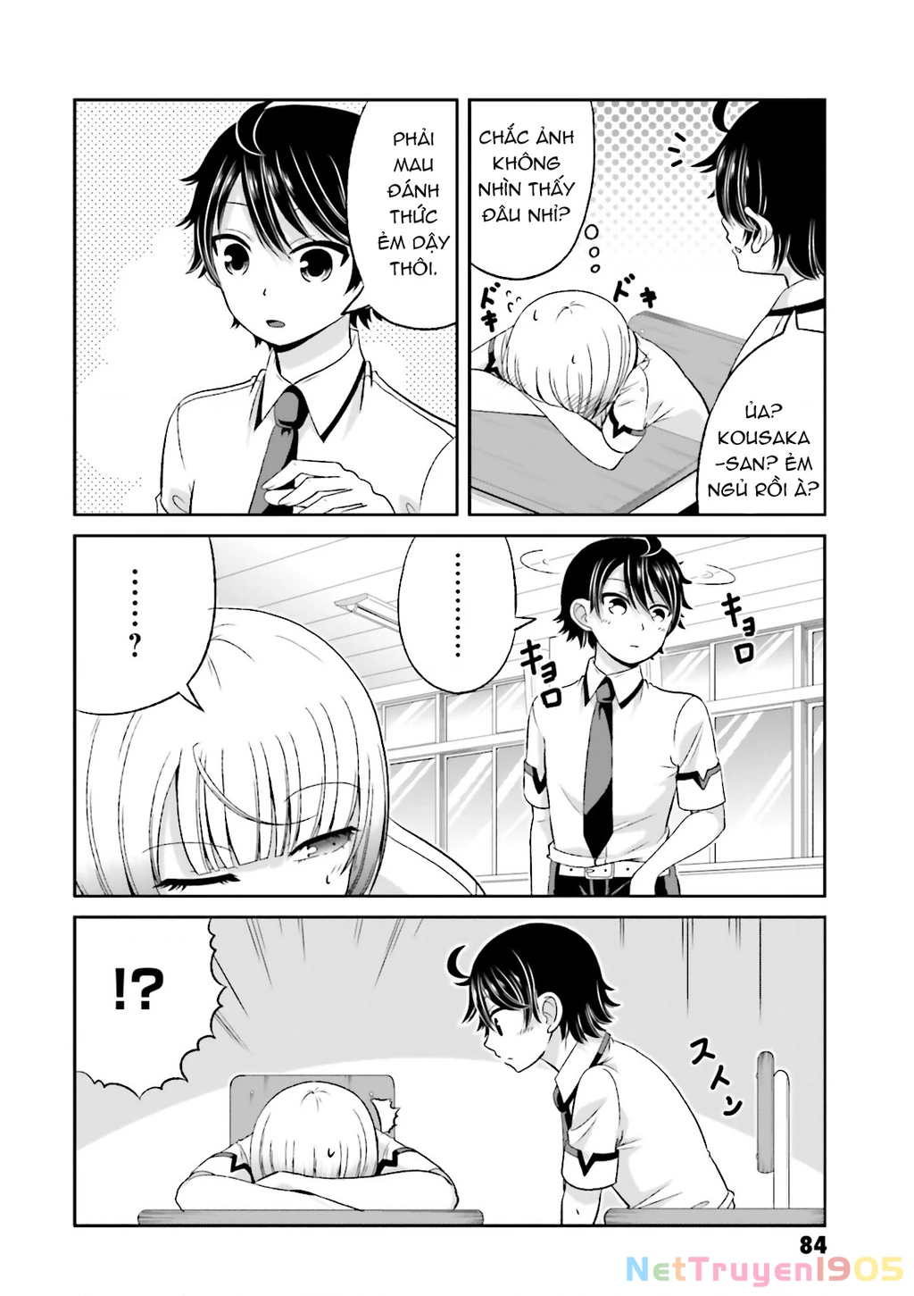 Boku No Kanojo Ga Majime Sugiru Shojo Bitch Na Ken Chapter 52 - 8