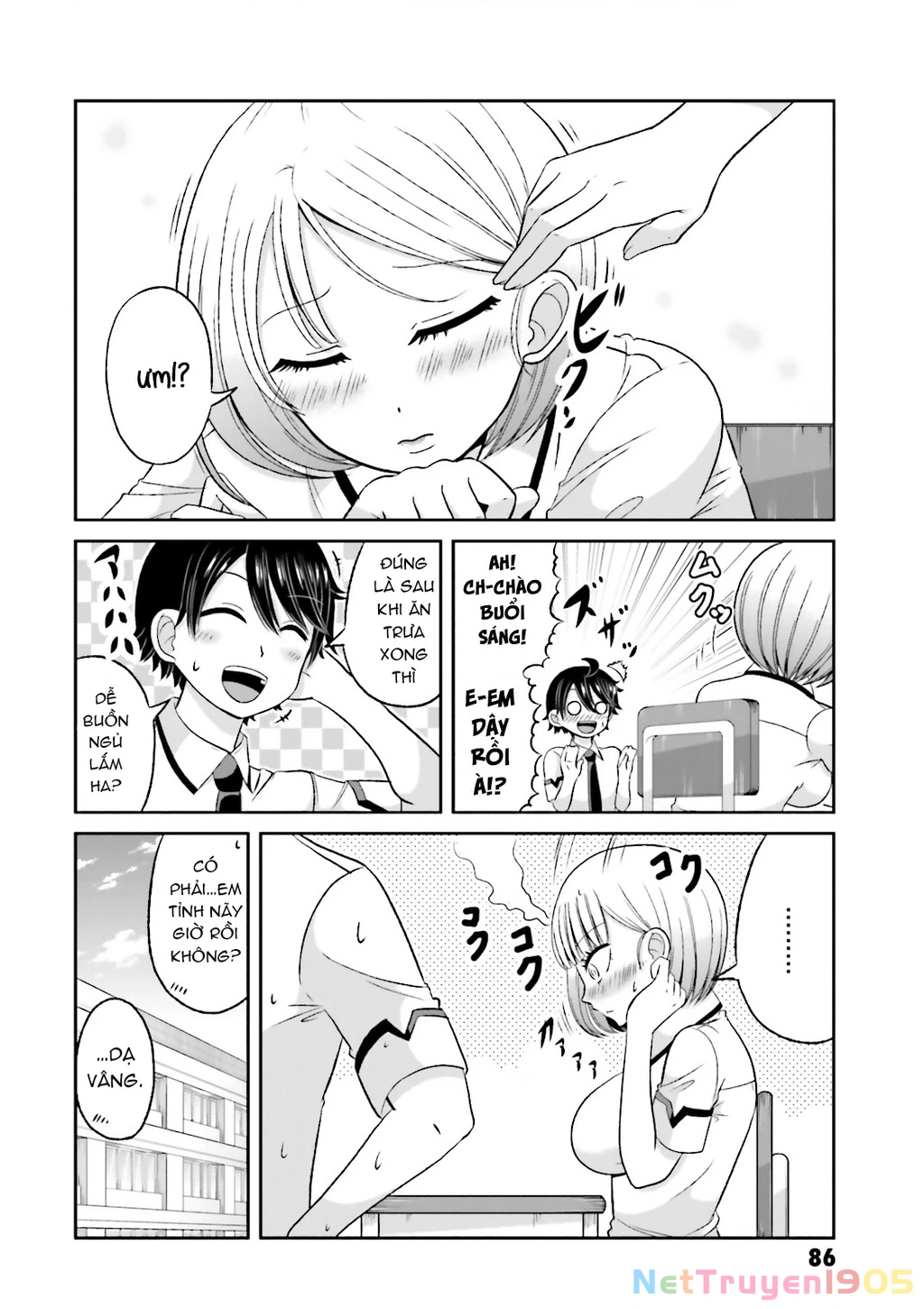 Boku No Kanojo Ga Majime Sugiru Shojo Bitch Na Ken Chapter 52 - 10