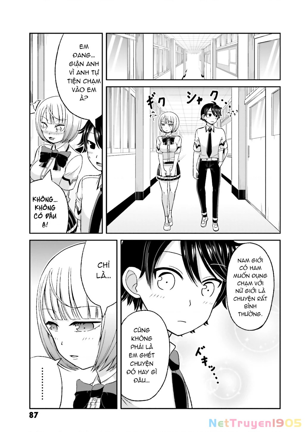 Boku No Kanojo Ga Majime Sugiru Shojo Bitch Na Ken Chapter 52 - 11