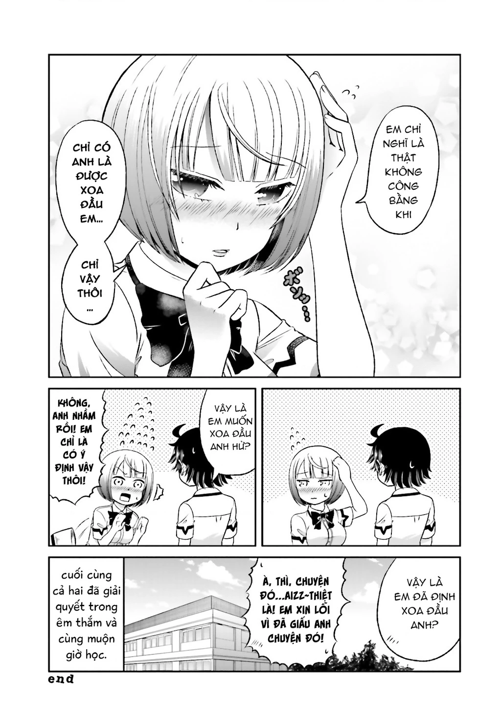 Boku No Kanojo Ga Majime Sugiru Shojo Bitch Na Ken Chapter 52 - 13