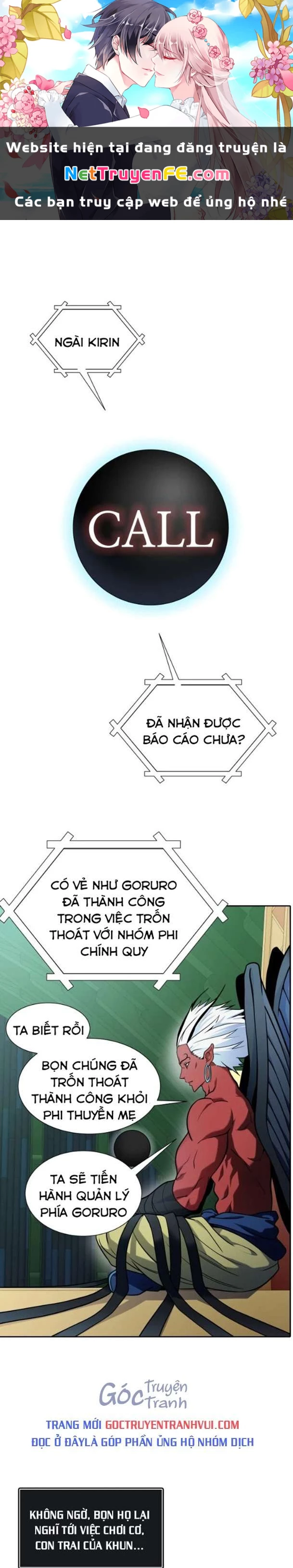 Tòa Tháp Bí Ẩn Chapter 577 - 1