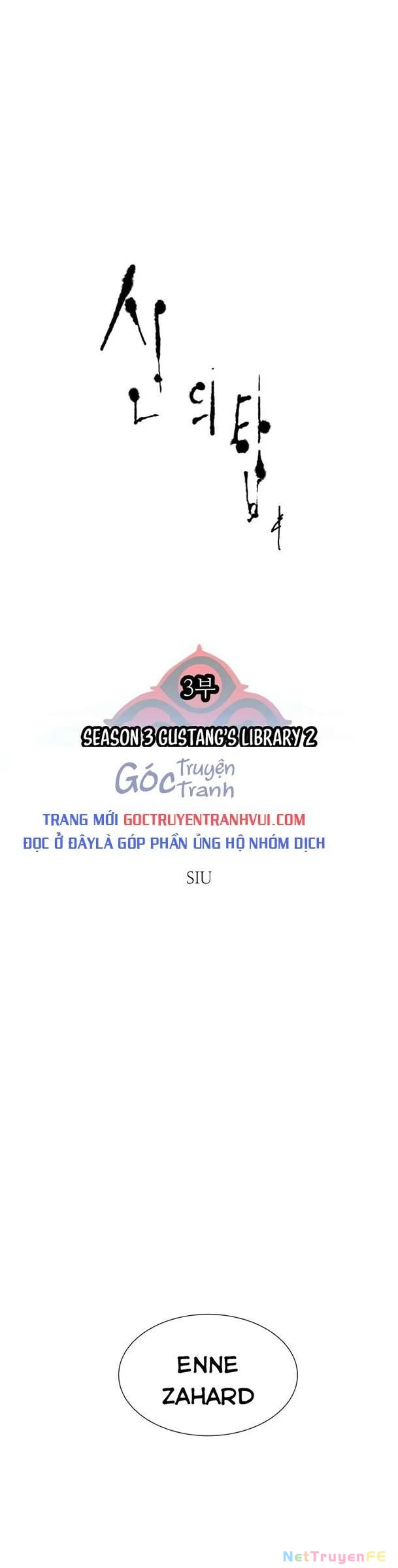 Tòa Tháp Bí Ẩn Chapter 581 - 1