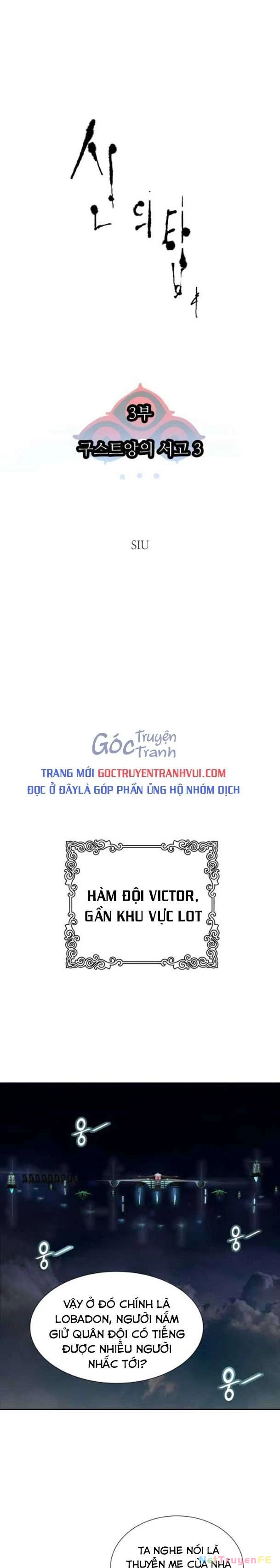 Tòa Tháp Bí Ẩn Chapter 582 - 1