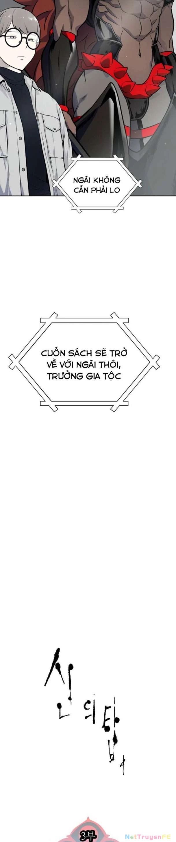 Tòa Tháp Bí Ẩn Chapter 583 - 9