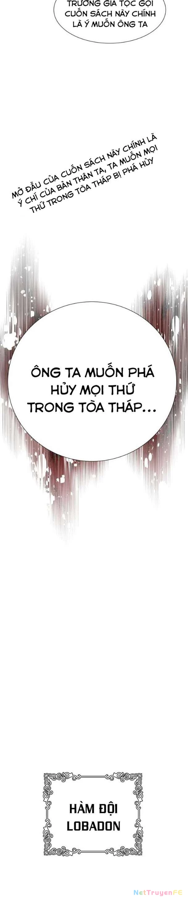 Tòa Tháp Bí Ẩn Chapter 589 - 33