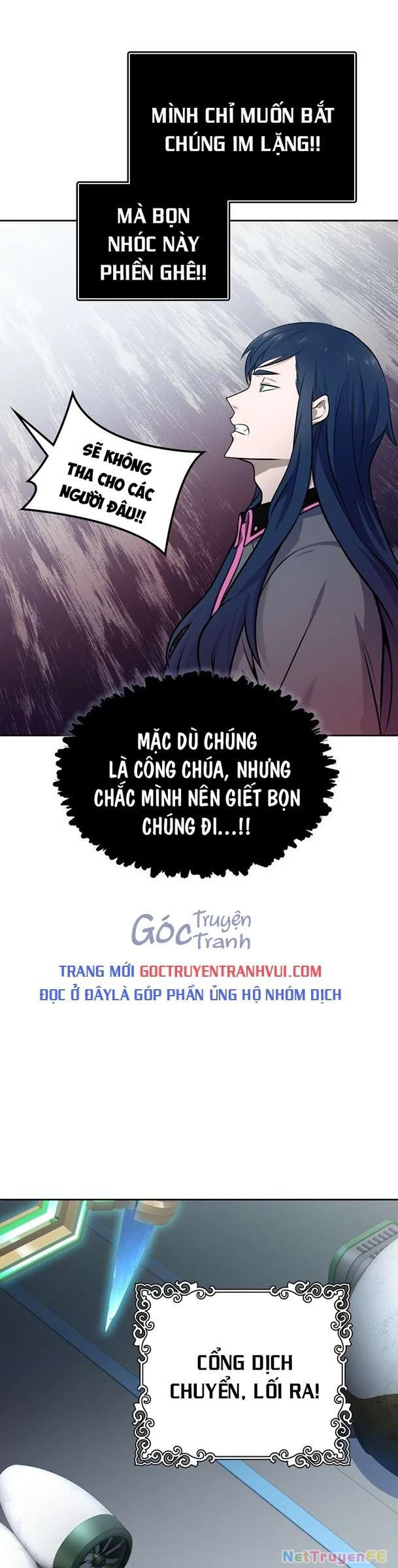 Tòa Tháp Bí Ẩn Chapter 592 - 58