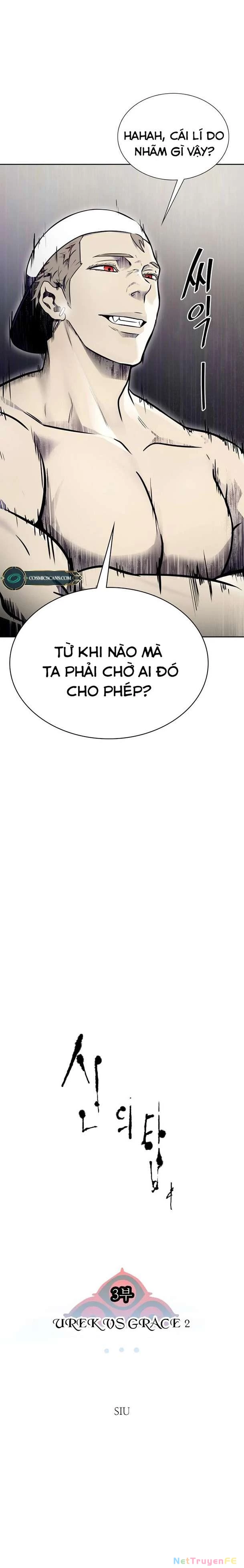 Tòa Tháp Bí Ẩn Chapter 599 - 3