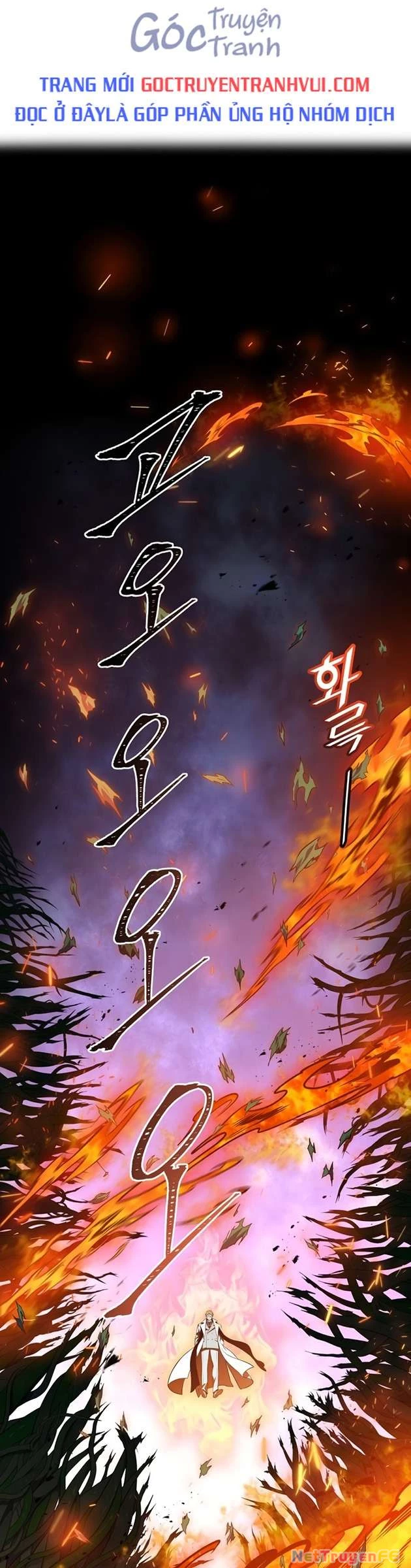 Tòa Tháp Bí Ẩn Chapter 604 - 1