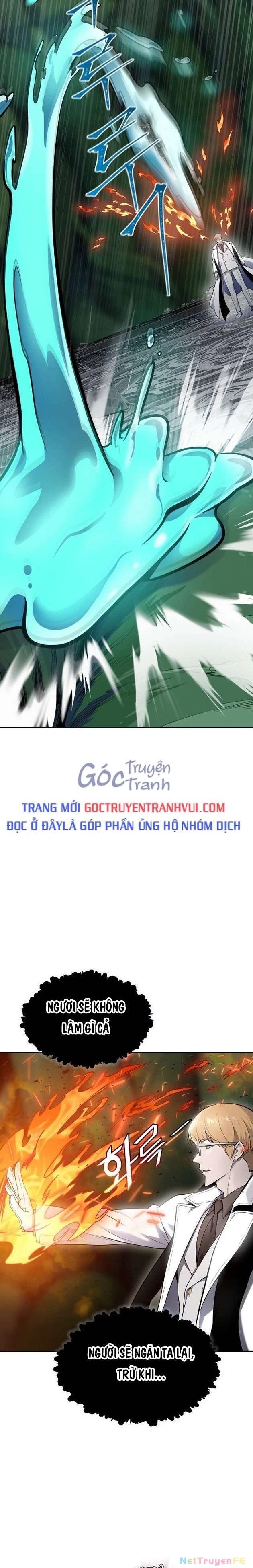 Tòa Tháp Bí Ẩn Chapter 605 - 23