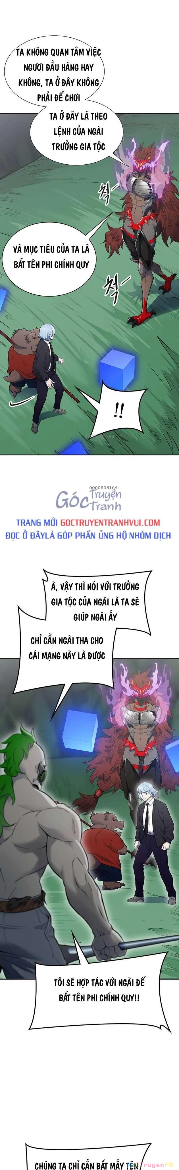 Tòa Tháp Bí Ẩn Chapter 606 - 21