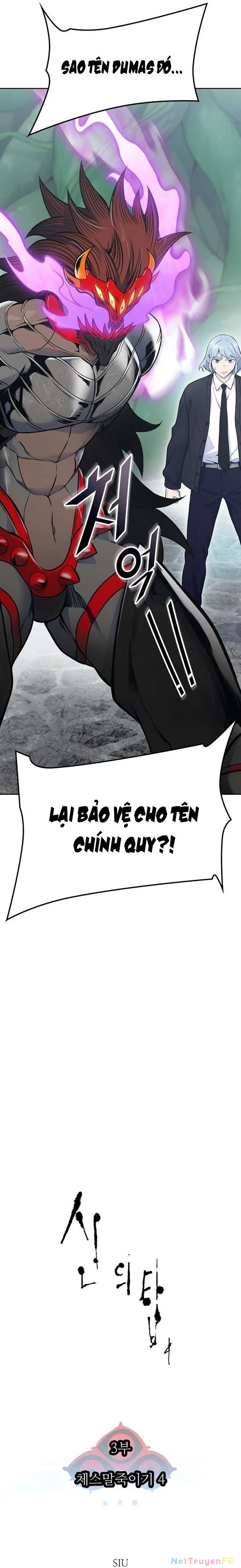 Tòa Tháp Bí Ẩn Chapter 609 - 9