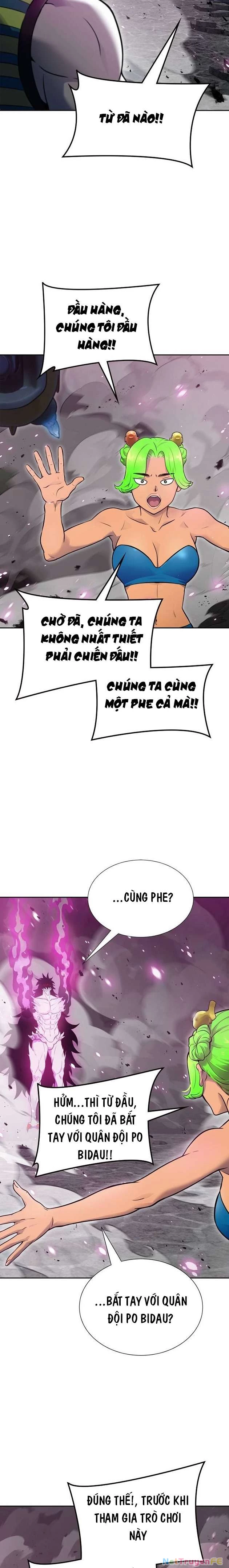 Tòa Tháp Bí Ẩn Chapter 610 - 11