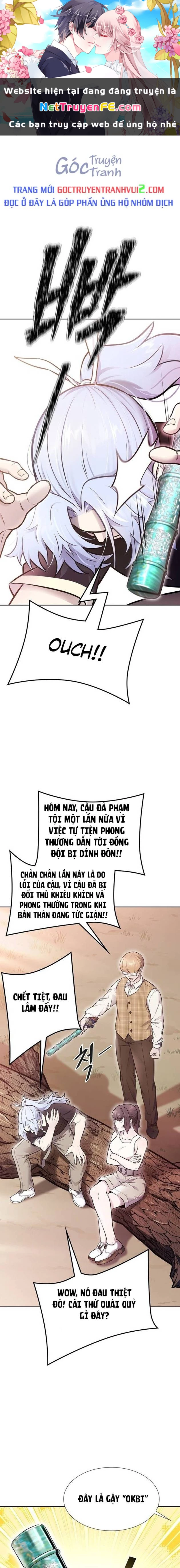 Tòa Tháp Bí Ẩn Chapter 635 - 1