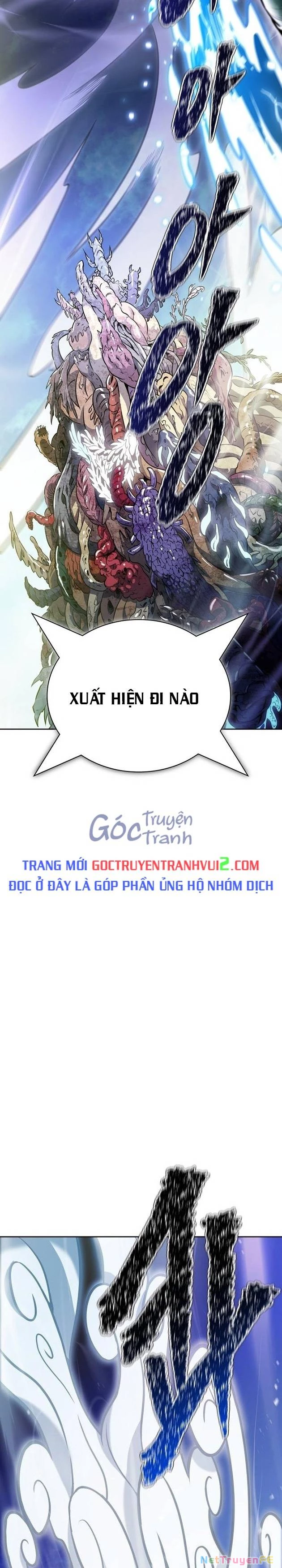 Tòa Tháp Bí Ẩn Chapter 638 - 52