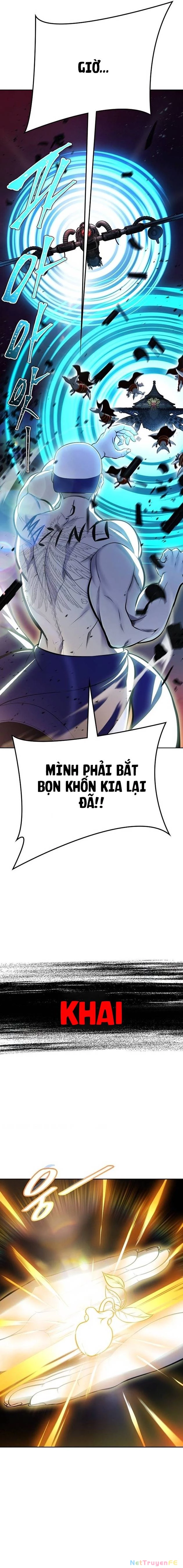 Tòa Tháp Bí Ẩn Chapter 642 - 33