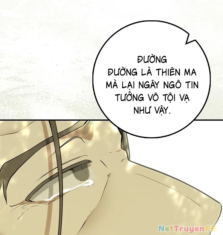 Cuồng Long Kiếm Thần Chapter 1 - 25