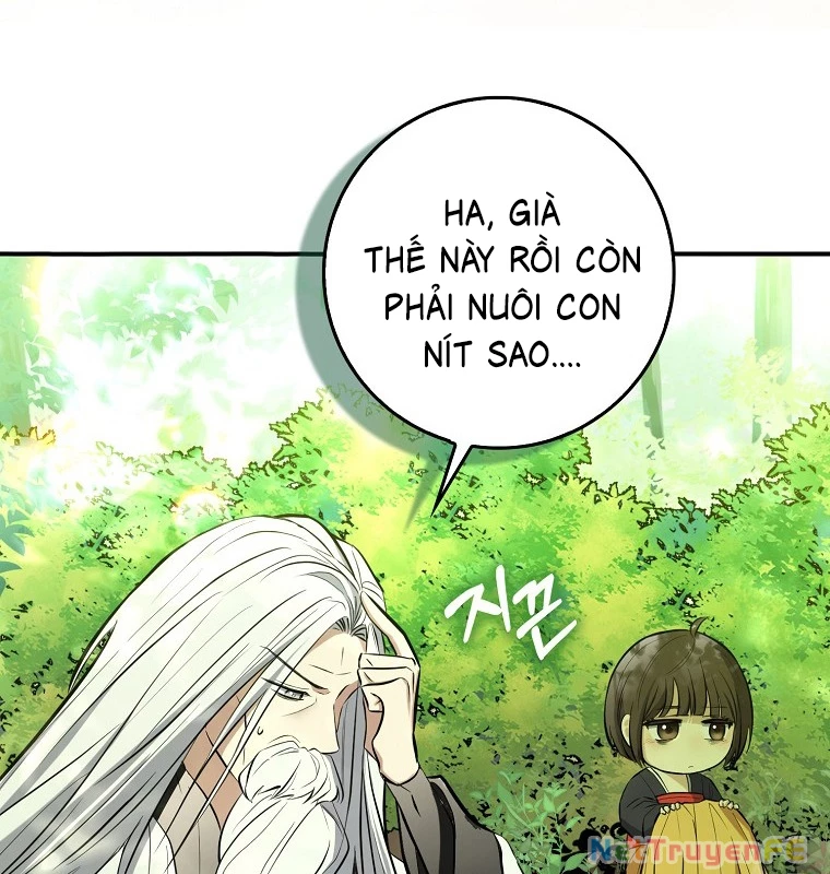 Cuồng Long Kiếm Thần Chapter 1 - 45