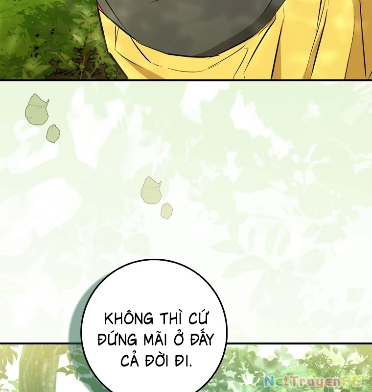 Cuồng Long Kiếm Thần Chapter 1 - 57