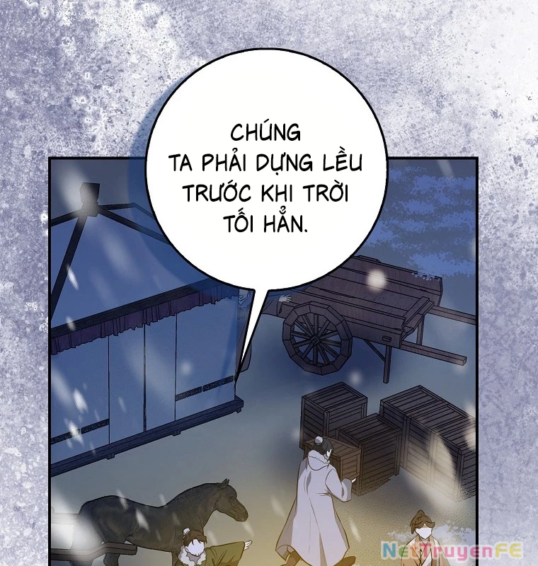 Cuồng Long Kiếm Thần Chapter 1 - 82