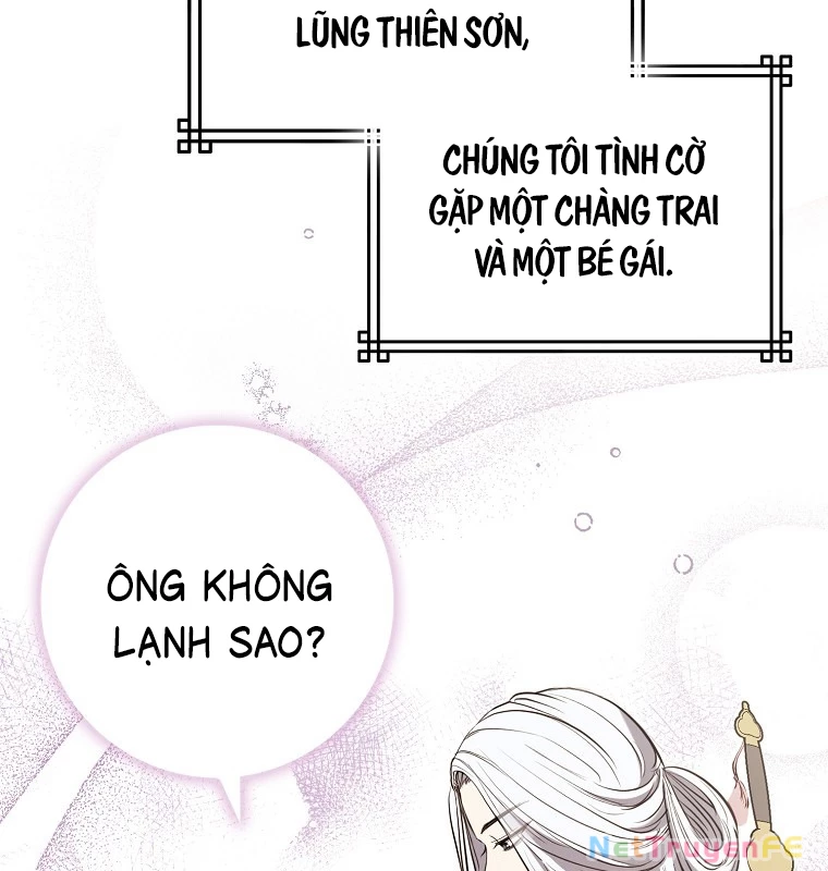 Cuồng Long Kiếm Thần Chapter 1 - 96